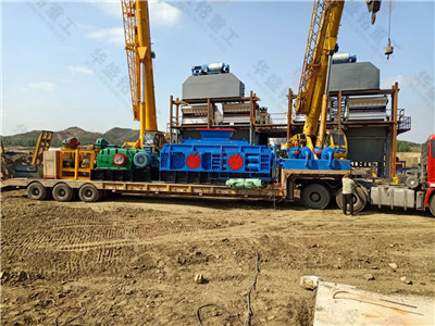 ����ʯ����C�r��_����ʯ����C�S��