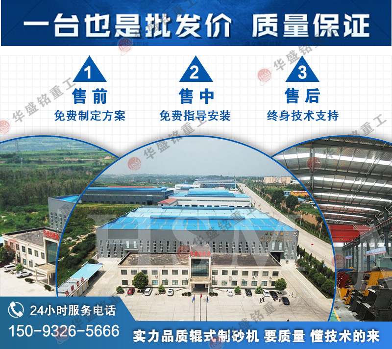 ��ɰ�C(j��)һ�׶����Xһ�_(t��i)