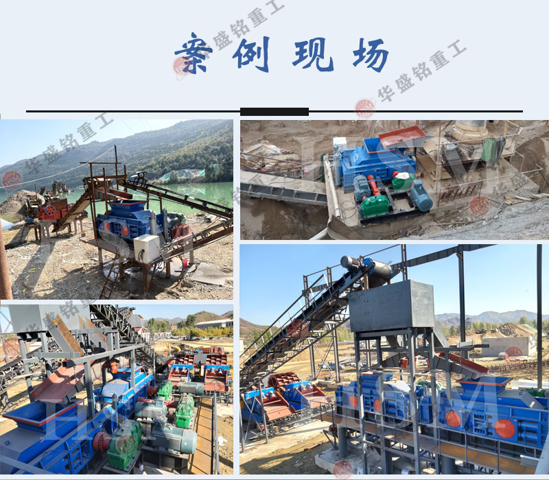 ����ʯ��ɳ�C�����u�ĺ�