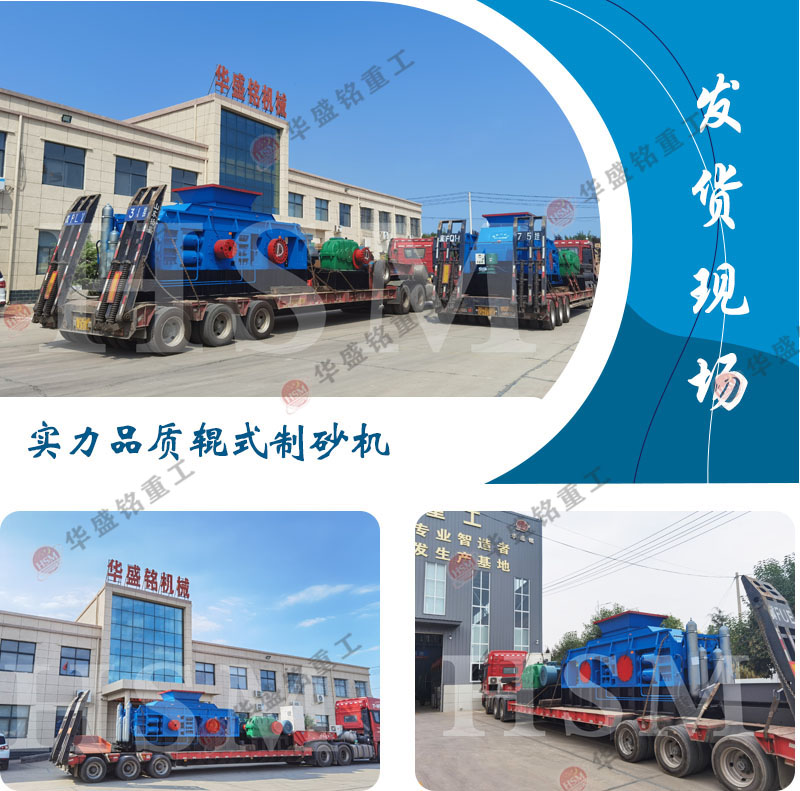 �r�a(ch��n)100��ʯ������C��̖���]