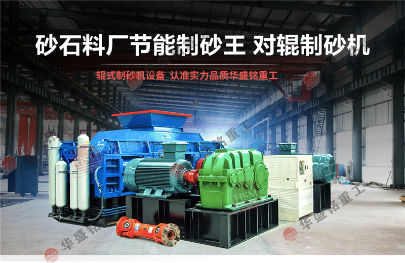 ������ʯ��ɳ�C(j��)�Ă��S�Һ�