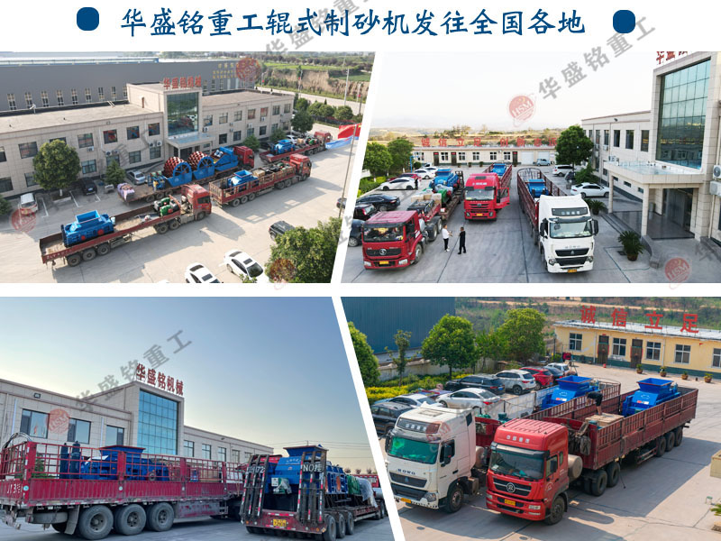 �����x����m��ʯ��ʯ��ɳ�C(j��)��