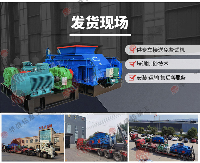 ������ɳ�C_��ɰ�C�O(sh��)��S��_��ɳ�Cһ�_�����X