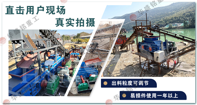 打砂機_對輥打砂機_打砂機設(shè)備