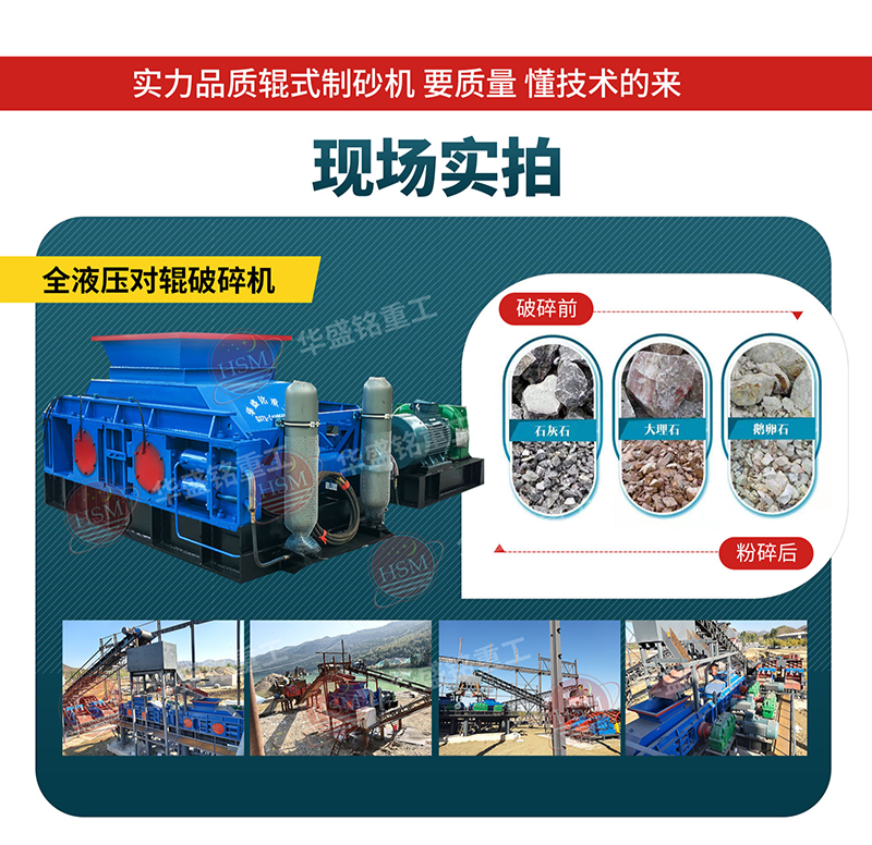 ɽʯ���Vʯ��(du��)݁��ɰ�C(j��),��ɰ�C(j��)�O(sh��)���_(k��i)���_(k��i)�C(j��)��ԭ��ͽ�Q�k��