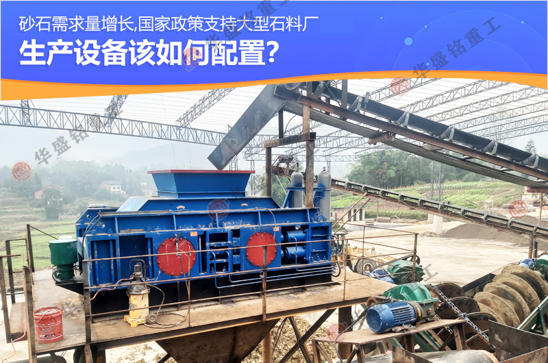 ����ʯ���_����ɰ�C_��݁��ɰ�C�S��_���L��ɰ�C��������