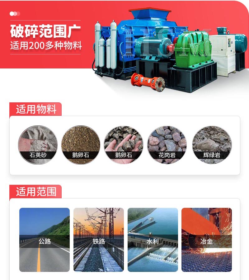 ɰʯ�����a(ch��n)�O(sh��)��_ɰʯ����ɳ���a(ch��n)�O(sh��)��_������ɳһ�w�C