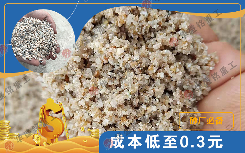 ��ɰ�C�O(sh��)���ķN��ɰЧ����