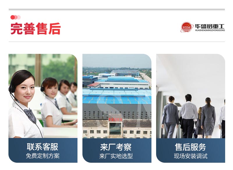 米石打沙機(jī)_米石制沙機(jī)_米石制沙機(jī)賺錢嗎