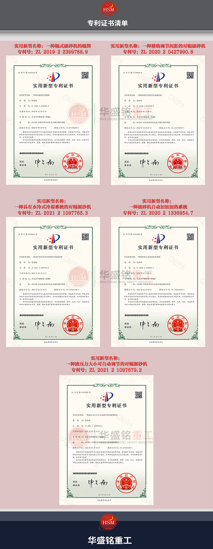 ����ʯ��ɰ�C(j��)�r(ji��)��,����ʯ��(du��)݁��ɰ�C(j��)�r(ji��)��,����ʯ���a(ch��n)���O(sh��)��