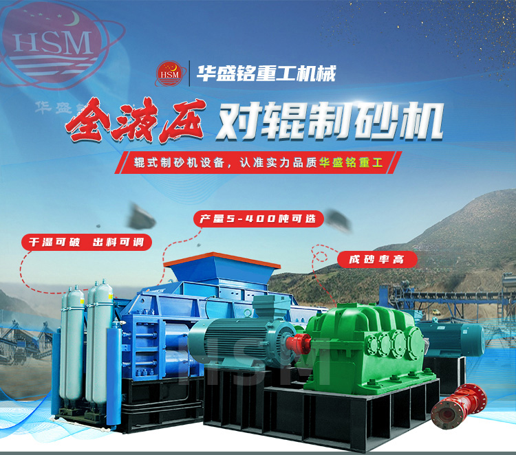 ʯ�^��ɰ�ܷ���ȫҺ����(du��)݁��ɰ�C(j��)��