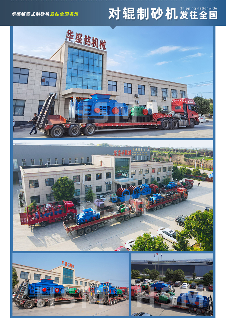 ����ʯ��ɰ�C(j��)�r(ji��)��,����ʯ��(du��)݁��ɰ�C(j��)�r(ji��)��,����ʯ���a(ch��n)���O(sh��)��