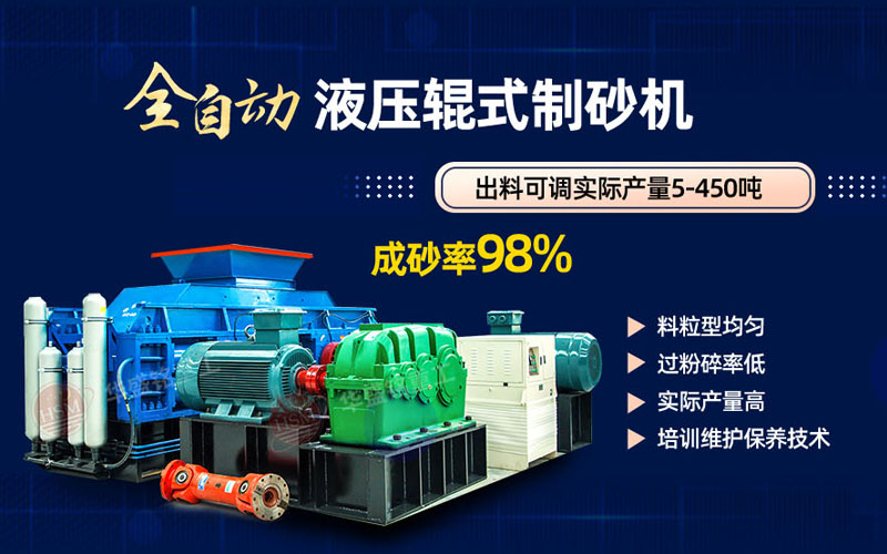 ȫҺ����݁����C(j��)�����Xһ�_���m�������F�Vʯ����