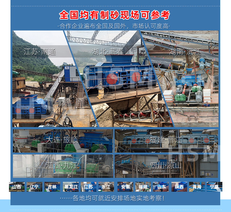 ��݁����C�ω����x��3���`�^(q��)��݁����Cǧ�f���_