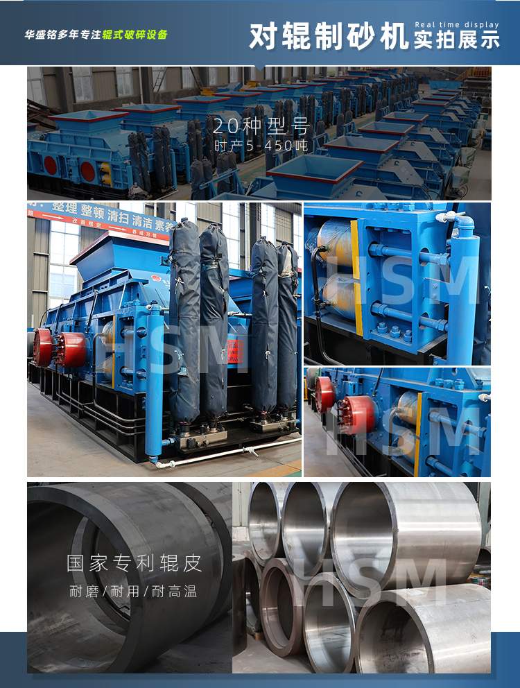 ��݁��ɰ�C(j��)�����Xһ�_������ɰ�S������ɳ�O(sh��)�� ���Ⱦ��� �r(ji��)����ԃ